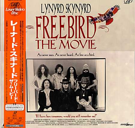 Japanese Freebird... The Movie